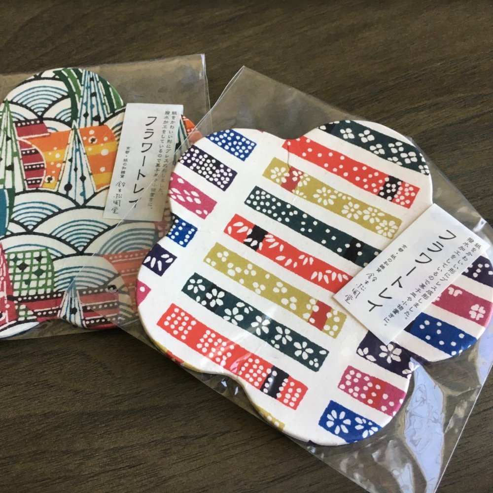 NEW Japan Coaster/Tray Set of 2